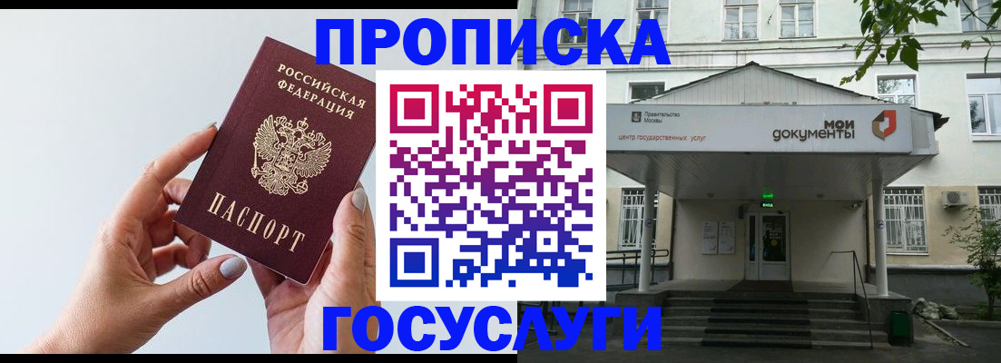 форма 3 в Нововоронеже